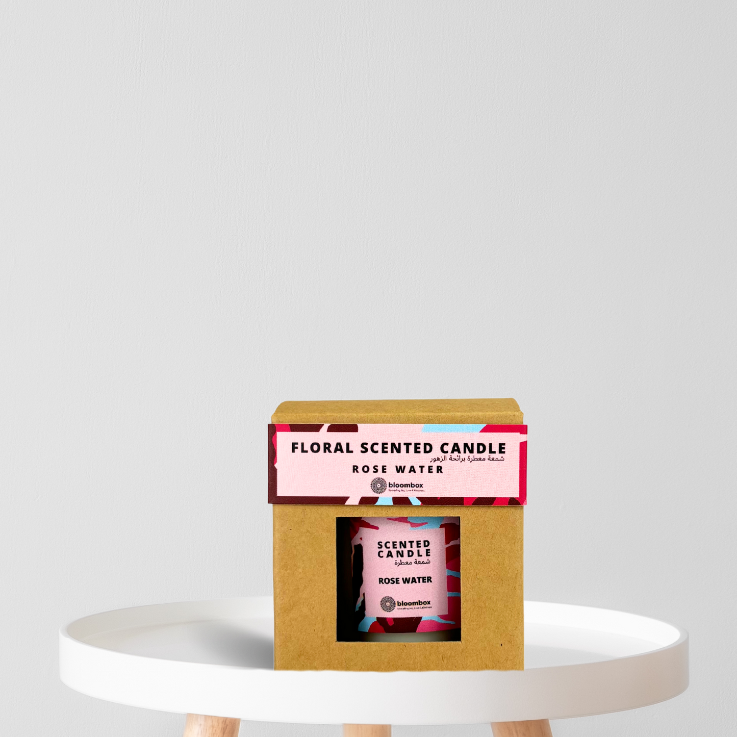 BloomGlow Candle - Rose Whisper