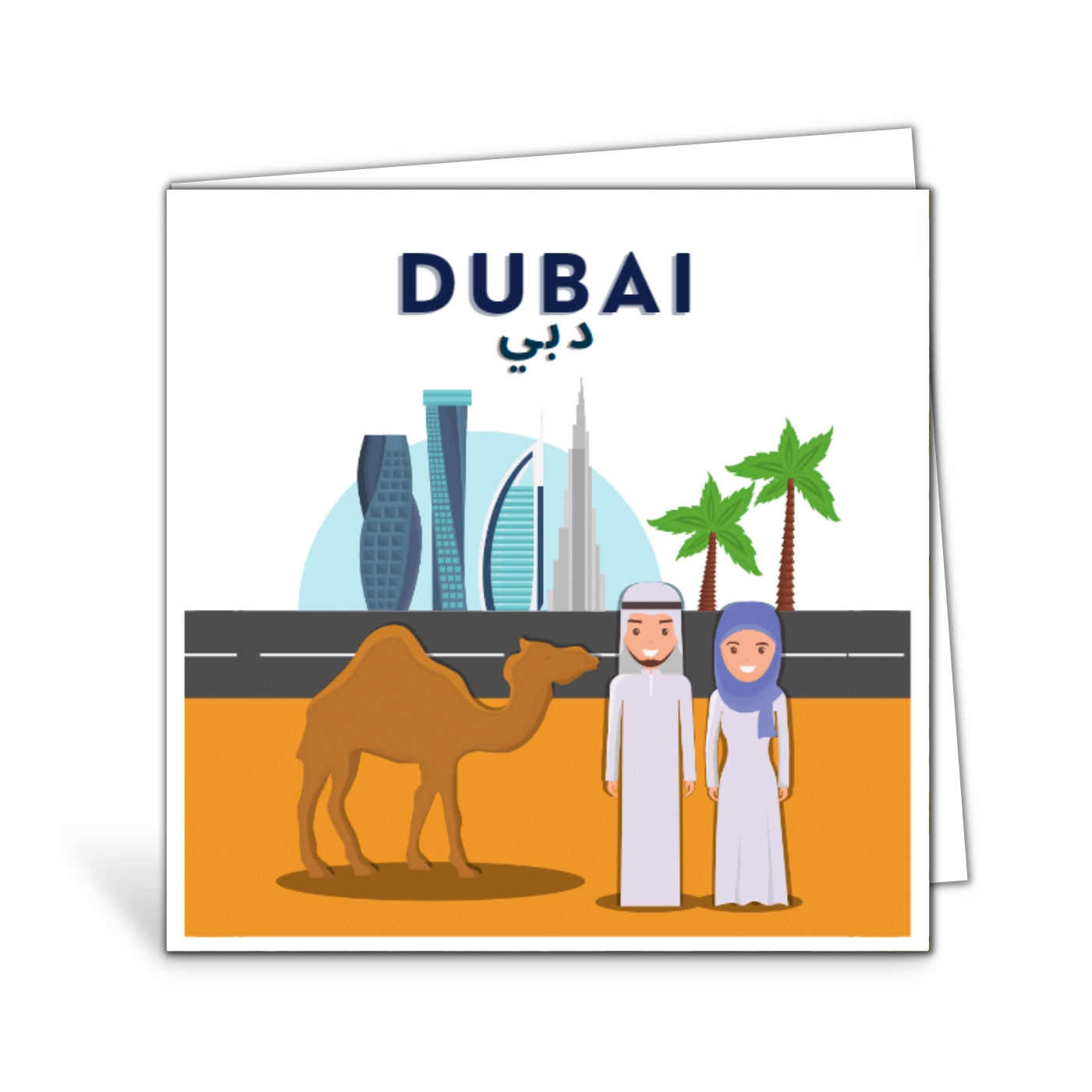 Card Dubai