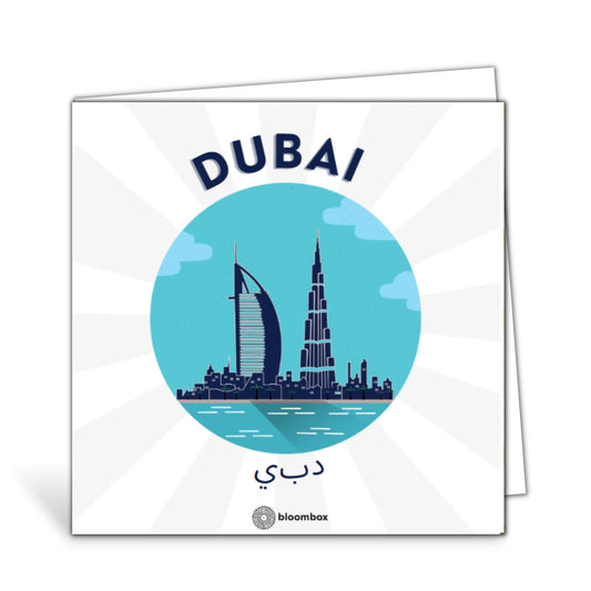 Card Dubai
