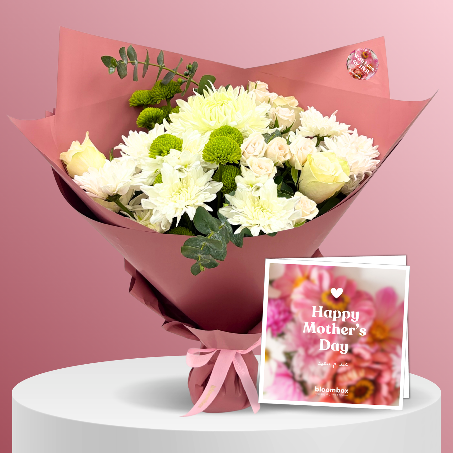 Bouquet Marhaba Cutie Pink with Card - Mother's Day Gift Set