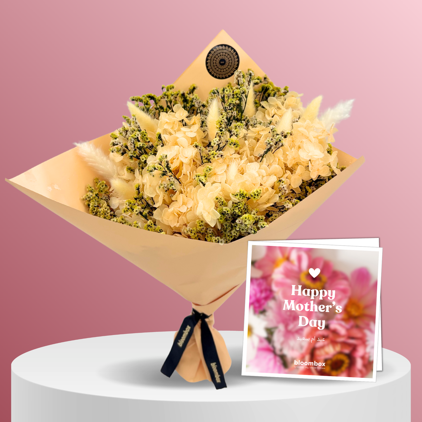 Mother's Day Gift Set – Medium Nude Preserved Bouquet & Card