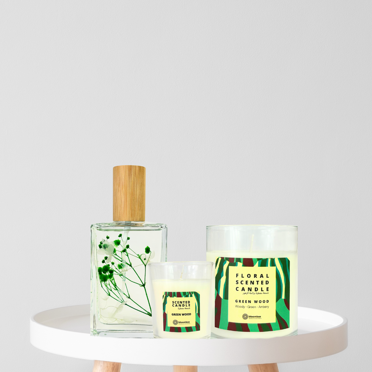 Bloombox Signature Set- Woodland Serenity