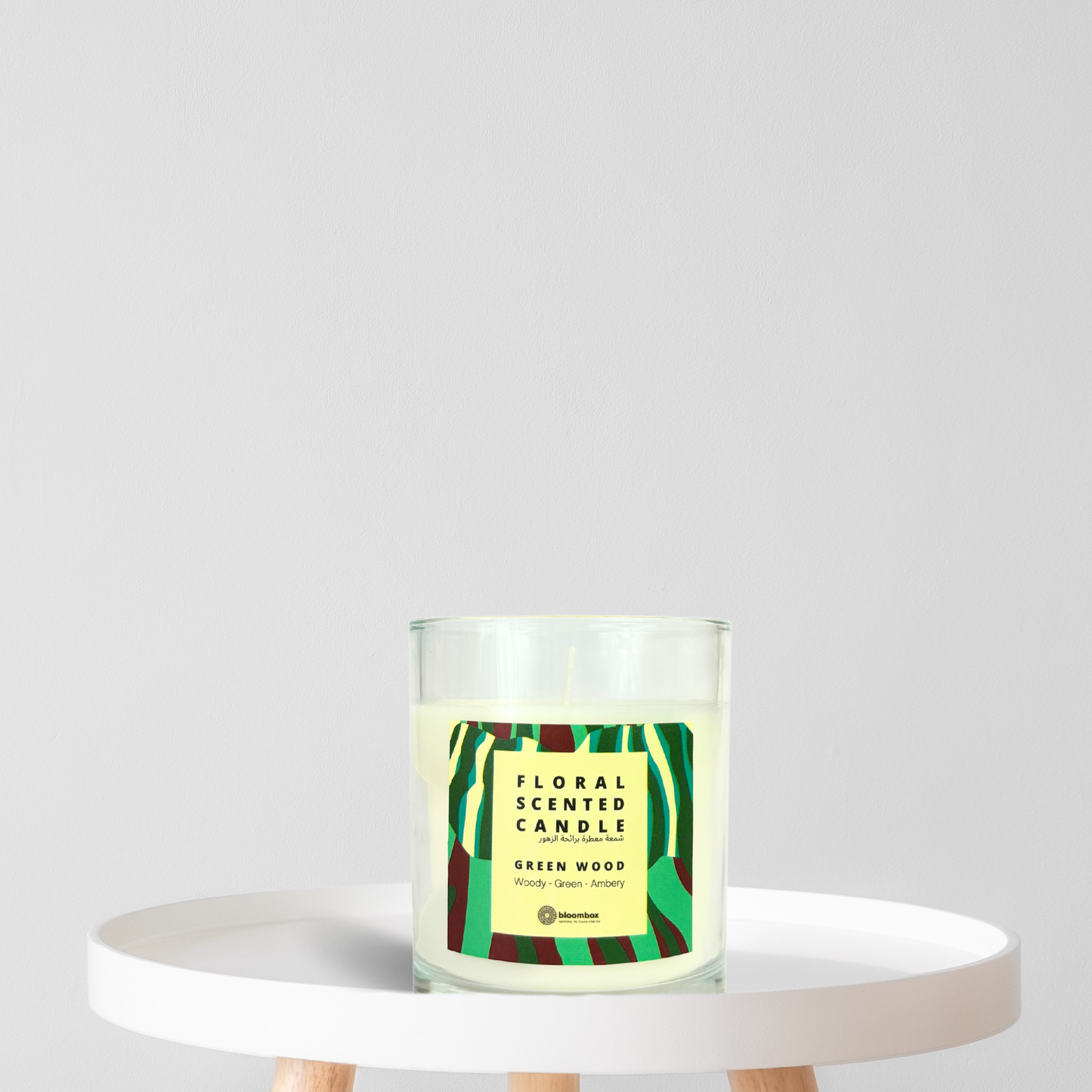 BloomGlow Petite Candle – Woodland Serenity