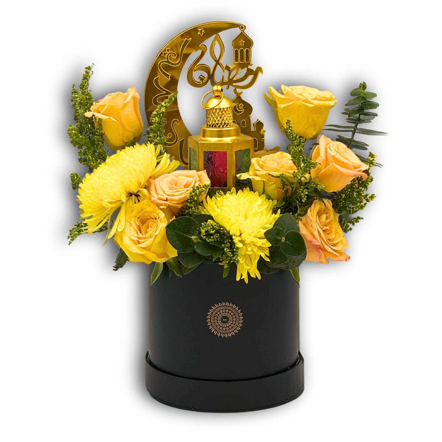 Mini Ramadan Crescent Box