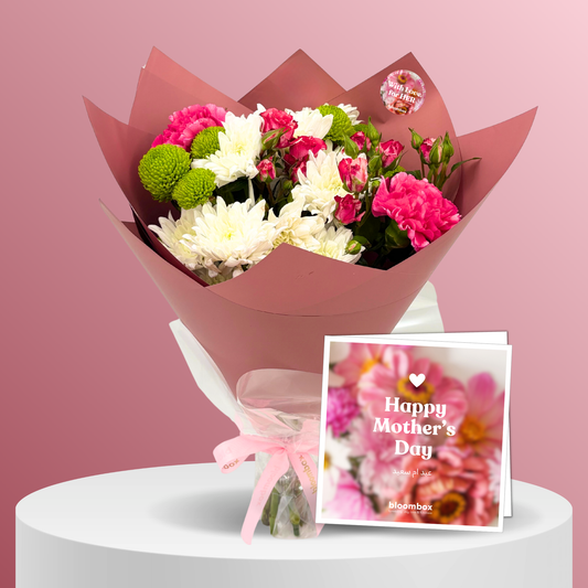 Bouquet Coral Tiny Pink with Card - Mother's Day Gift Set