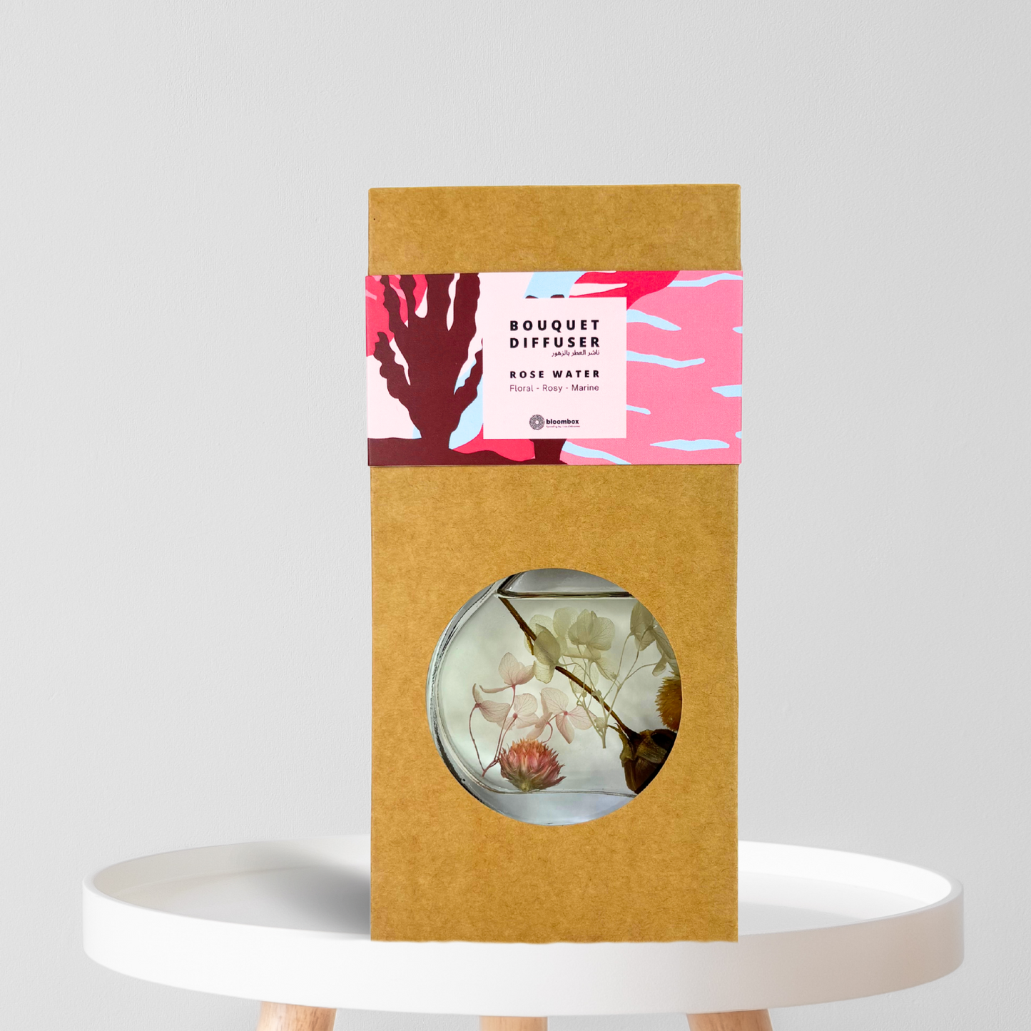 AromaBloom Diffuser - Rose Whisper