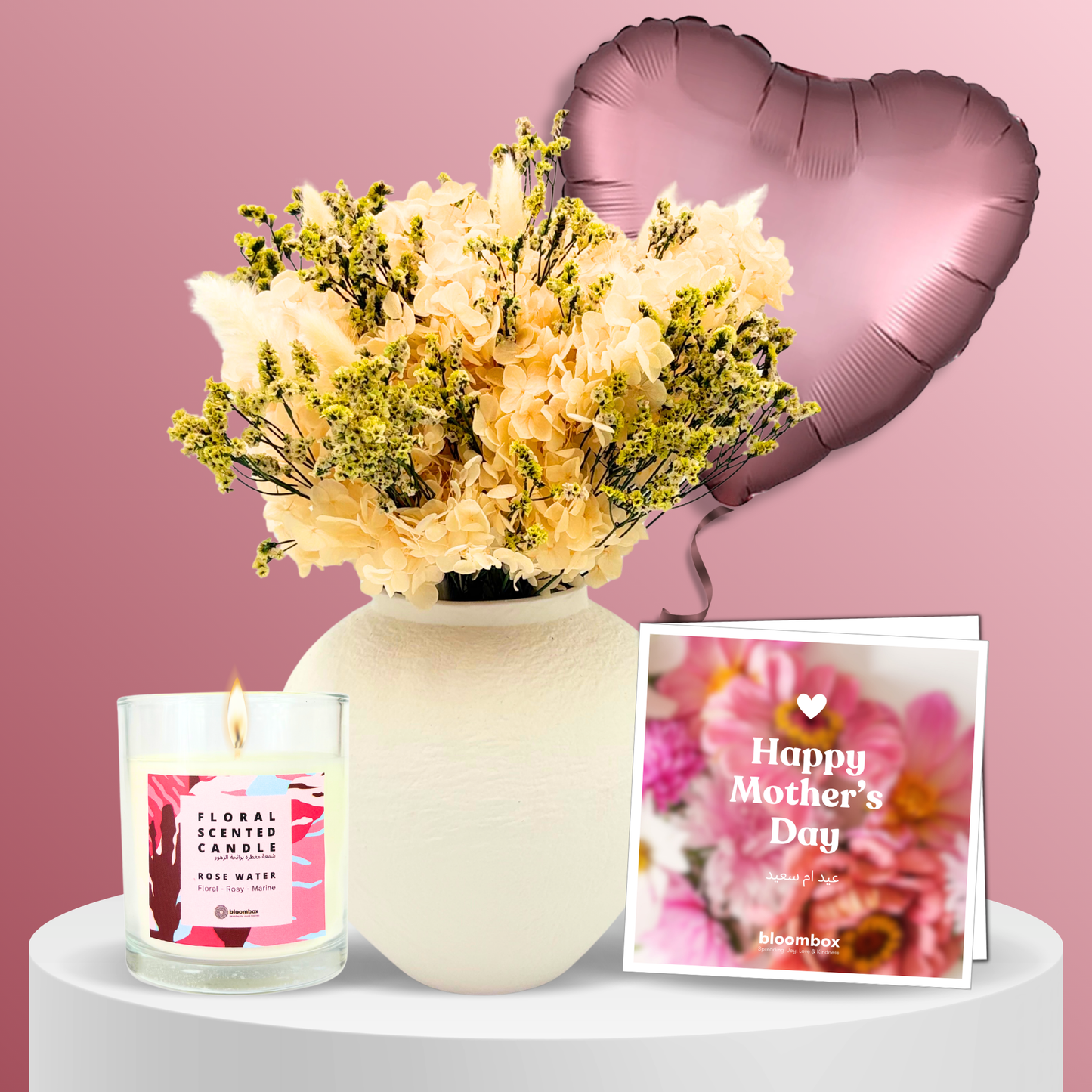 Mother's Day Gift Set – Medium Nude Preserved Bouquet, Vase, Card, Balloon & Candle